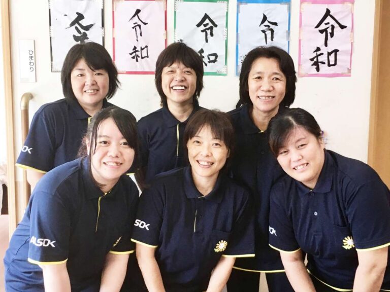 グループホーム　みんなの家・逗子