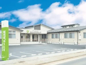 住宅型有料老人ホーム和が家まついだ
